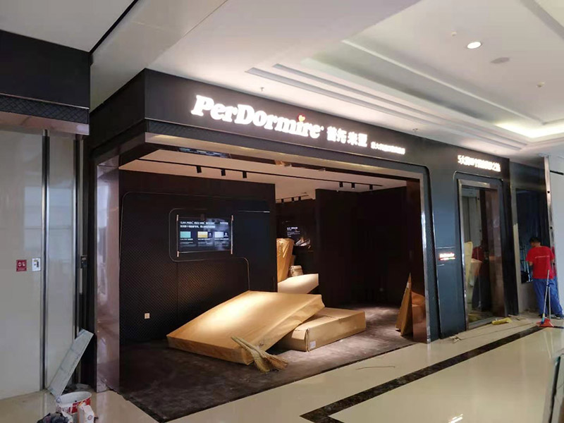 北京裝修設(shè)計(jì)公司收費(fèi)標(biāo)準(zhǔn),北京昌平區(qū)裝修公司收費(fèi)靠譜的嗎(圖1) 北京裝修設(shè)計(jì)公司收費(fèi)標(biāo)準(zhǔn),北京昌平區(qū)裝修公司收費(fèi)靠譜的嗎(圖1)