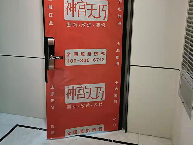 深圳衛(wèi)生間改造翻新多少錢,神宮天巧衛(wèi)生間裝修報價項目(圖1) 深圳衛(wèi)生間改造翻新多少錢,神宮天巧衛(wèi)生間裝修報價項目(圖1)