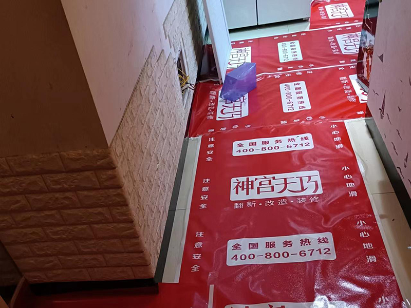 舊墻翻新刷乳膠漆步驟是什么？這幾個(gè)墻面刷漆流程很重要(圖1)