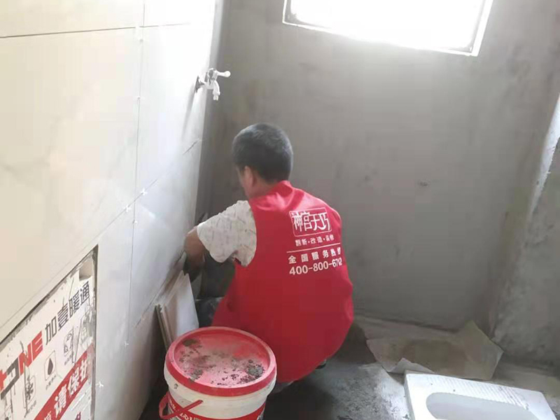 精裝房翻新衛(wèi)生間可以局部拆改嗎？拆除墻地磚要注意什么(圖2)