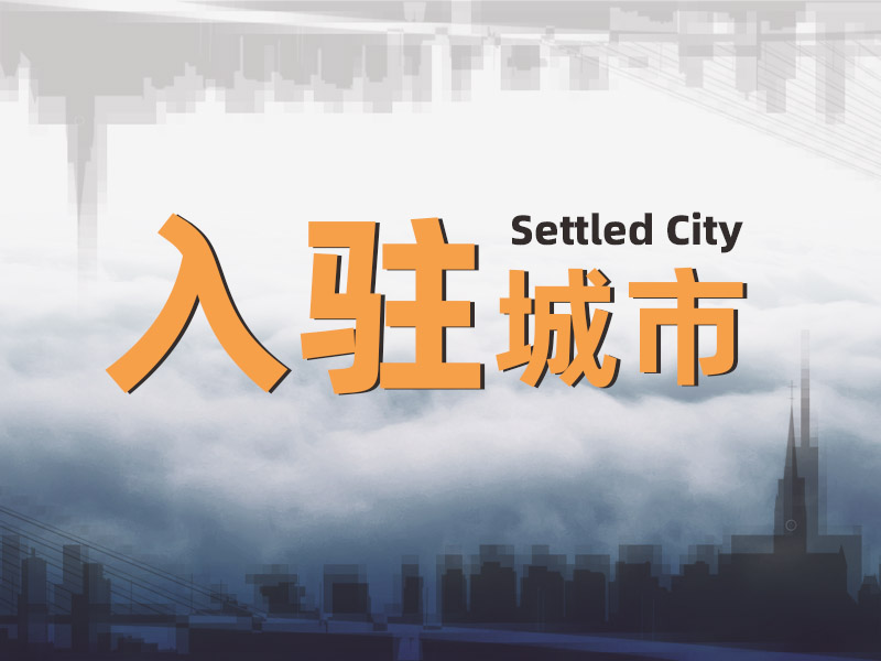 都說秋天適合思念，其實(shí)更適合見面！拉薩，我們來啦！(圖1)