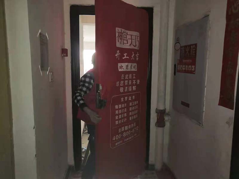 老房子新裝修是找裝修公司好？還是自己裝修好？(圖1)