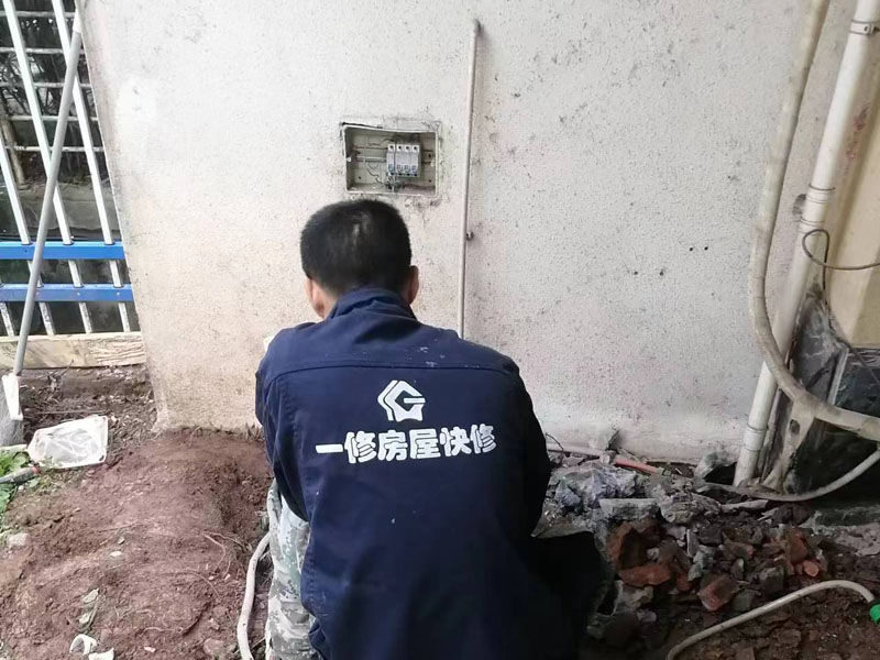 新房電路怎樣改造合理(圖1) 新房電路怎樣改造合理(圖1)