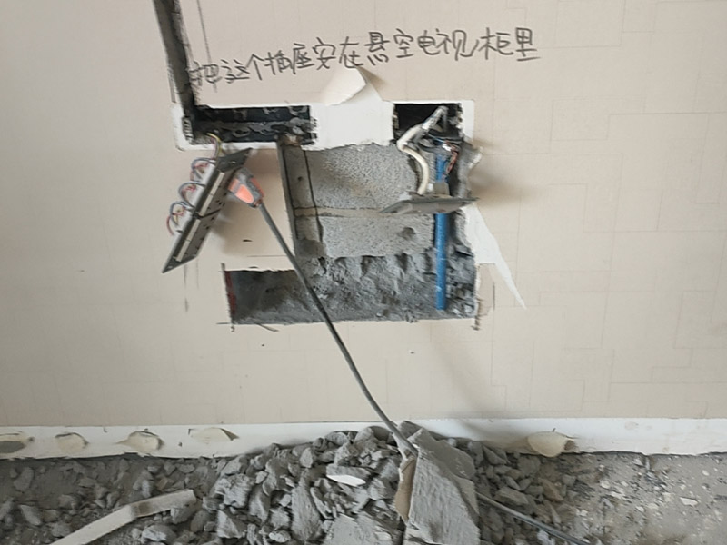 裝修房子先改水電是先鋪地暖(圖1) 裝修房子先改水電是先鋪地暖(圖1)