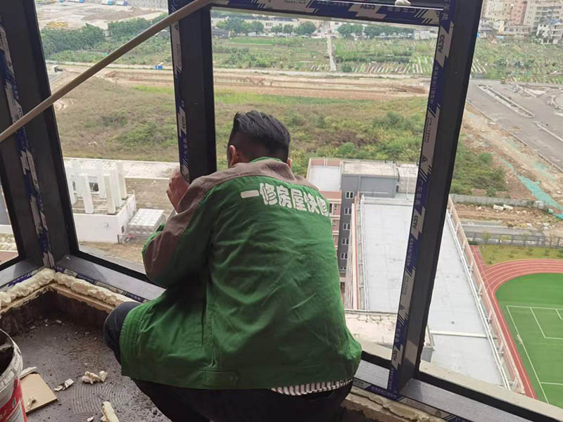 陽臺窗戶下邊是貼瓷磚還是用石材(圖1) 陽臺窗戶下邊是貼瓷磚還是用石材(圖1)